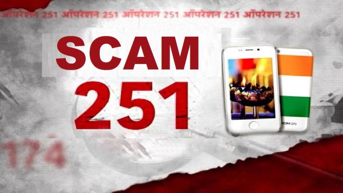 Freedom 251 Scam